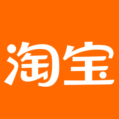 公安淘宝云仓一件代发，淘宝菜鸟电子面单快递仓储代发