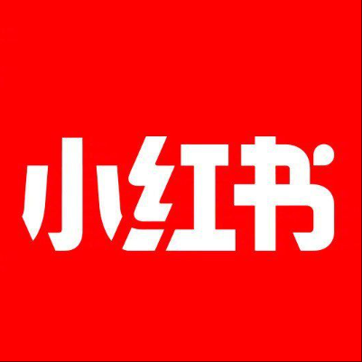  公安小红书云仓一件代发，小红书电子面单快递仓储代发