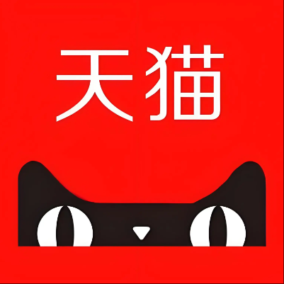 公安天猫云仓一件代发，天猫电子面单快递仓储代发