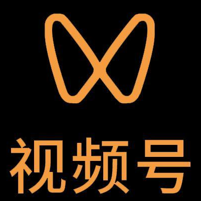 公安微信视频号多云仓一件代发，微信视频号电子面单快递仓储代发